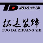 河南拓达装饰工程有限公司