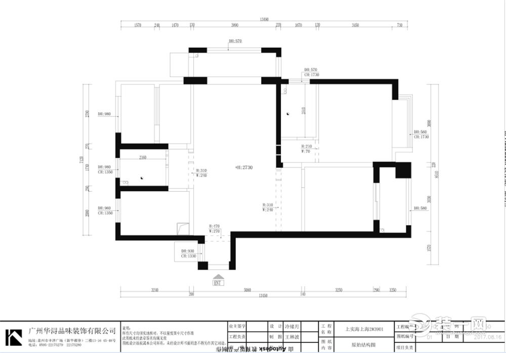 原建图【咨询热线：15060990528】