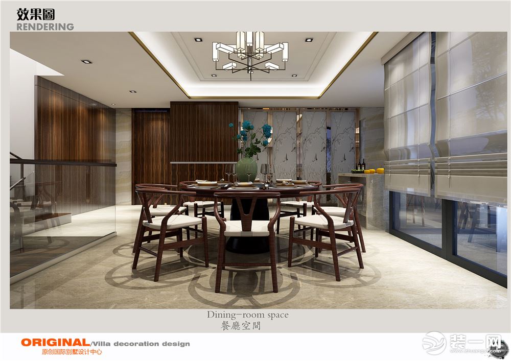 新中式风格餐厅设计效果图