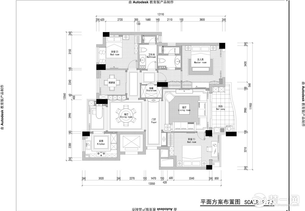 160平米简欧风格