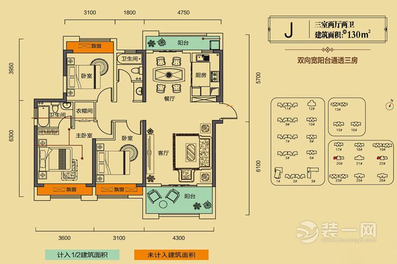 海赋江城天韵户型图