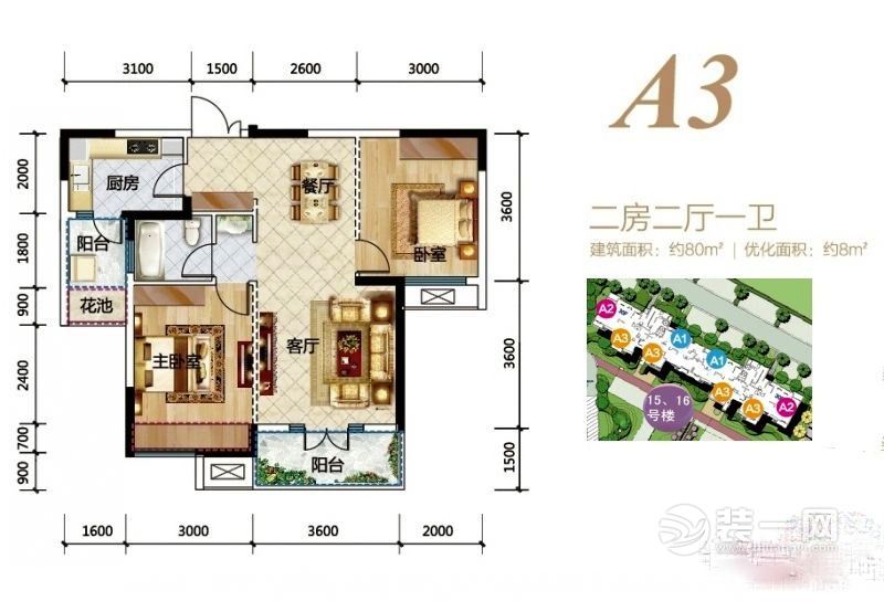 【山水人家裝飾】簡約風(fēng)格清江泓景80平2居戶型解析