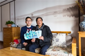 【山水人家裝飾】保利城兩室兩廳78平中式風格裝修實景案例家裝效果圖