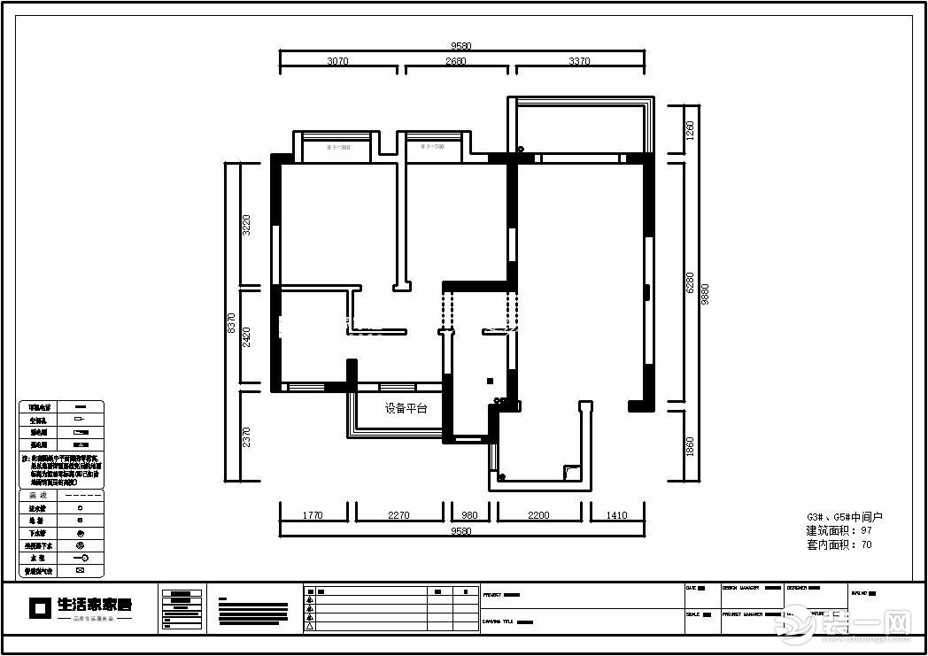 案例户型图，户型是三室两厅一卫，整个房子的户型都是比较紧凑，动静分离，功能区域明确，在有限的空间内合