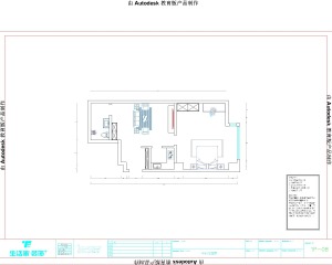 【青島生活家家居】綠地中心-80㎡-法式風-二居室-15w