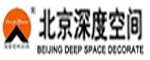 北京深度空间装饰工程有限公司周口分公司