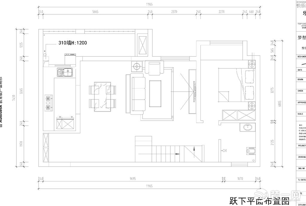 重庆乐尚装饰丨珠江城现代轻奢装修风格平面布置图