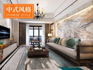 重庆乐尚装饰丨叠彩山新中式装修风格设计案例