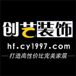 云南创艺装饰工程合肥有限公司