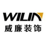 重庆威廉建筑装饰工程有限公司株洲分公司