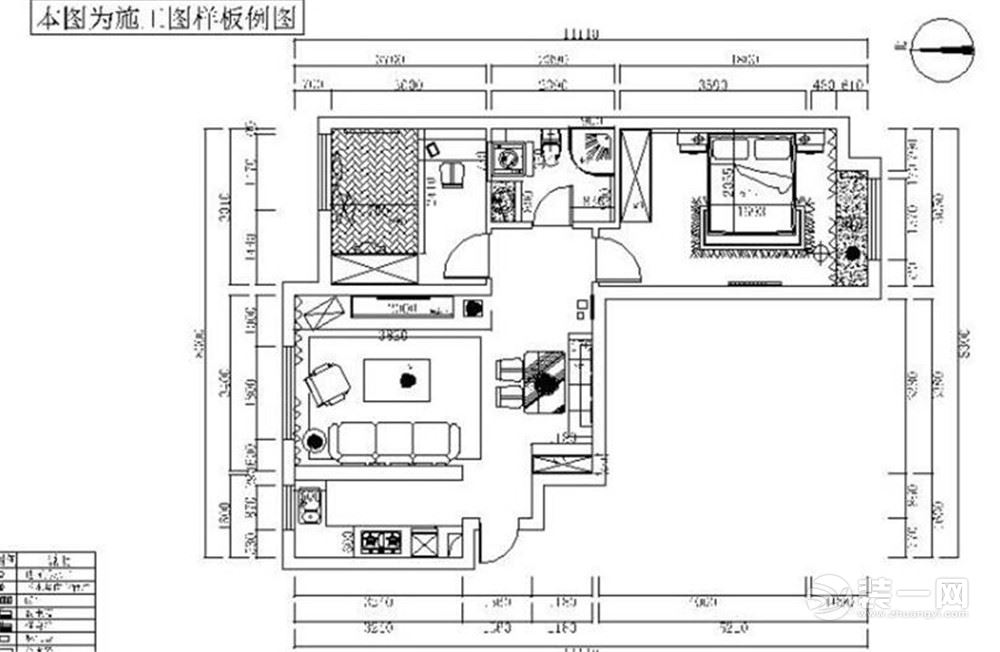 四季恋城 两居 混搭风格89