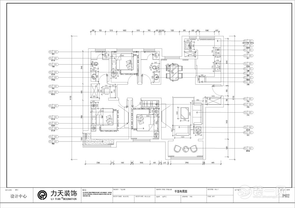 首玺 三居室 欧式风格89