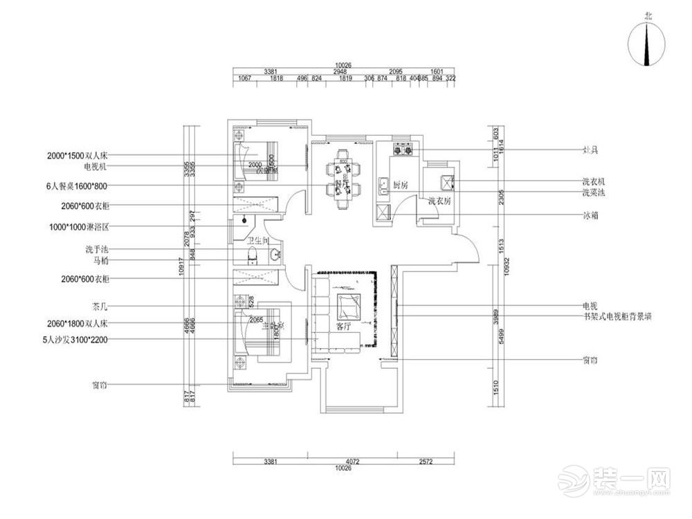 现代风格  奥莱城 E户型 2室2厅1卫1厨 109.00㎡