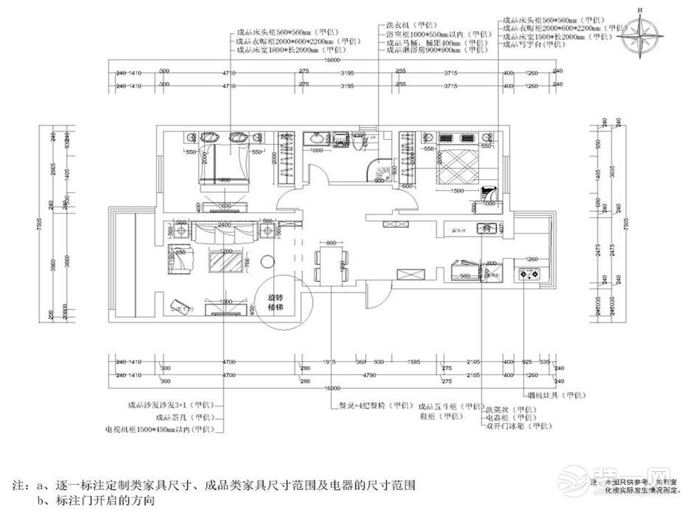 本案户型是2室2厅1卫1厨，建筑面积约81平方米