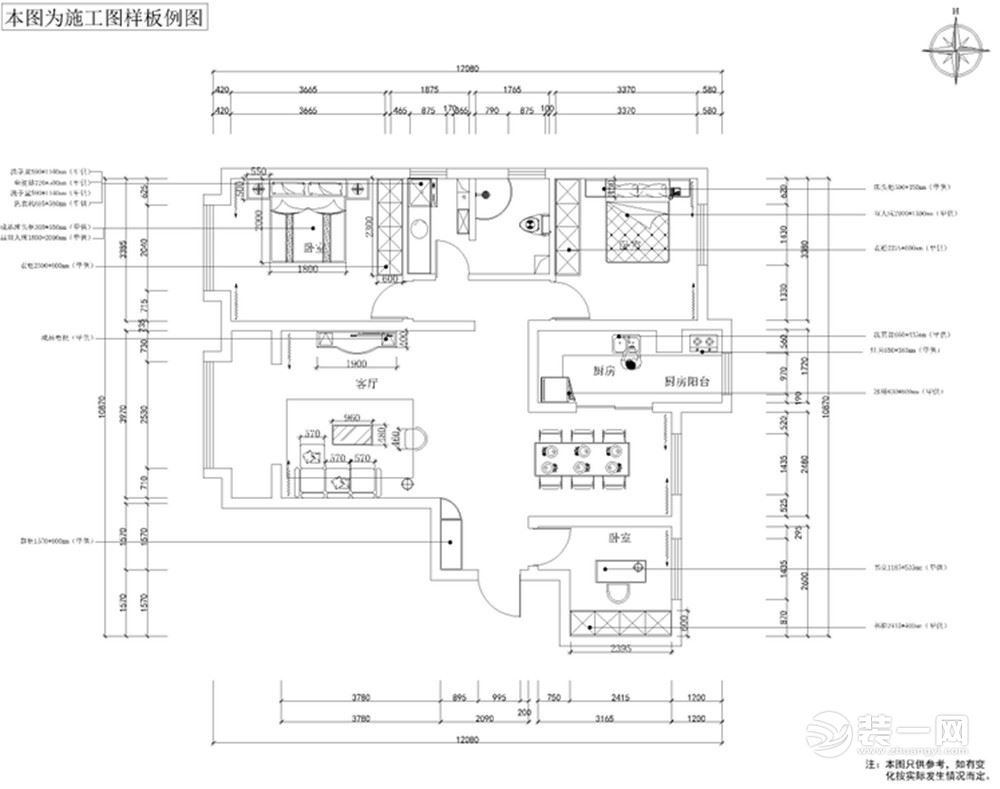 此户型是天房天拖135.00㎡。3室2厅1卫1厨。