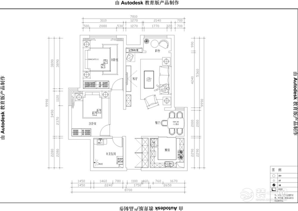 璽岳 兩居 現(xiàn)代 69平米