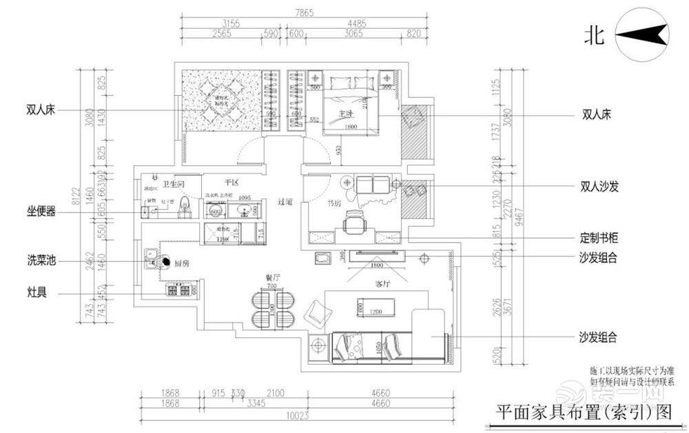 保利諾丁山  三室  110㎡  現(xiàn)代簡(jiǎn)約風(fēng)格