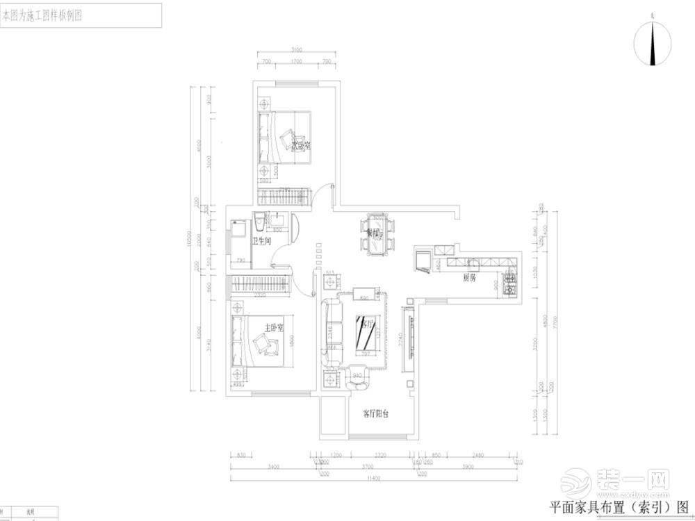 东方文化广场 两室 88㎡  美式风格