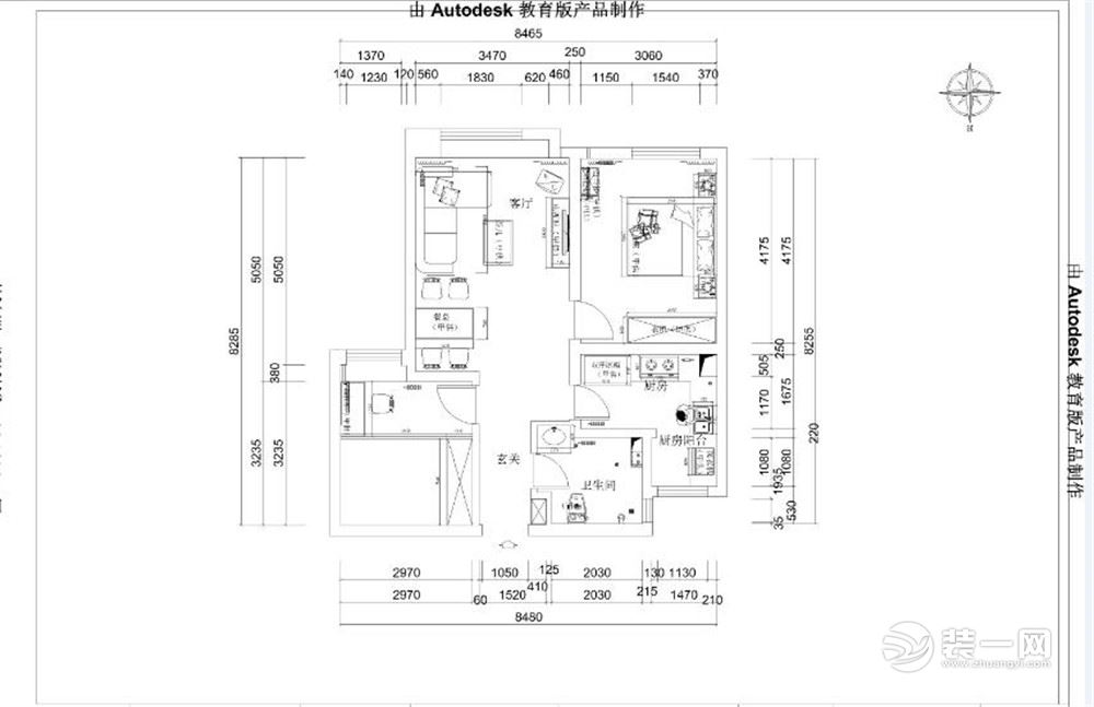 简约风格 大河宸章 两室两厅一厨一卫85平米