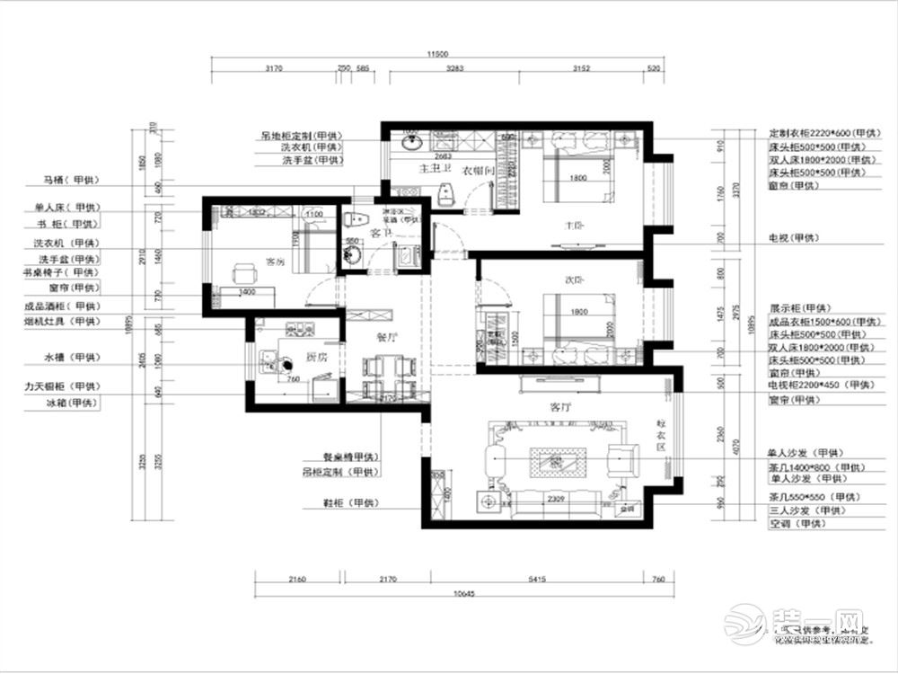 客厅作为待客区域，要明快光鲜，用石膏线壁纸电视墙实用美观，使整体上有一种宽敞而富有现代时尚气息。