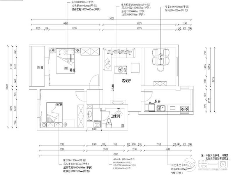 該戶型總體格局比較規(guī)則，采光條件較為充足，在墻上貼了壁紙顯得用戶更寬尚明亮