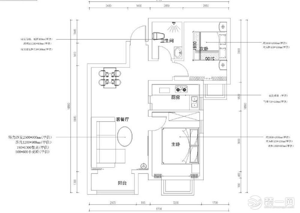 【力天装饰】王顶堤故里 2室 85㎡ 现代户型图