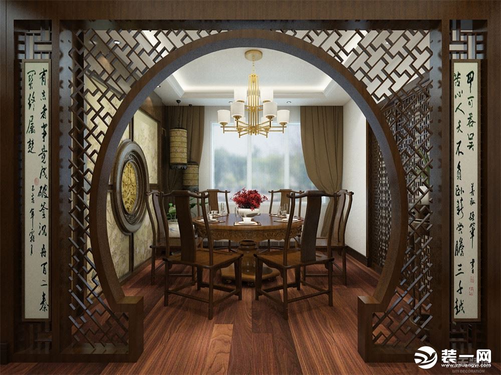 餐厅门口设计了一个圆形造型木质门洞，，餐厅背景墙采用较为复杂的样式，中间有圆形造型，更能凸显中式