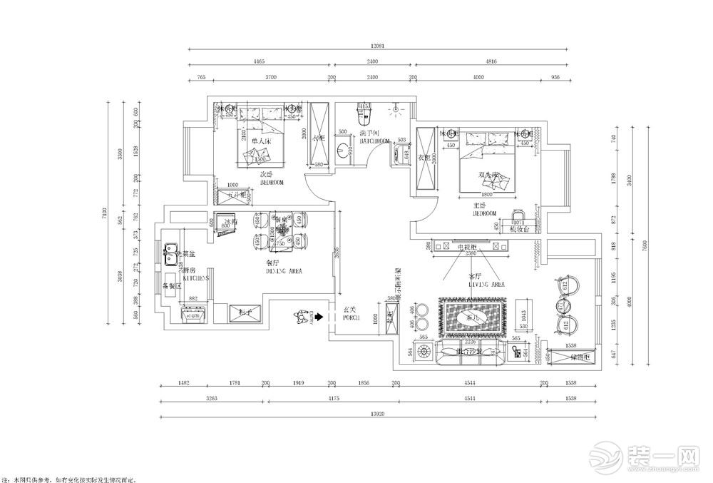 【力天装饰】海航城 114㎡ 两居室 简约  家装效果图