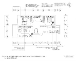本案户型是2室2厅1卫1厨，建筑面积约81平方米，是不错的的户型