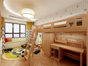 书房的空间改动为儿童房，考虑到家里人口和得需求，做了上下床也有了孩子玩耍和学习得空间
