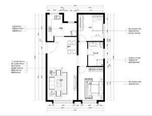 本案為保利香檳國際12號樓平層公寓標準層B8戶型2室2廳1衛104.48平米