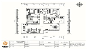 【力天装饰】康居园 140平 三居室 新中式家装效果图