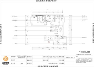 【力天装饰】彩丽园 81㎡ 二居室 简约家装效果图