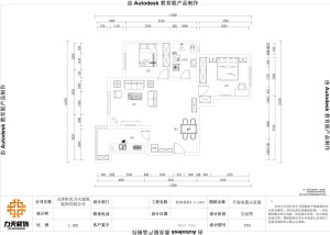【力天装饰】怡和新村 81㎡ 两居室 新中式 家装效果图