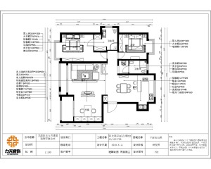 【力天装饰】阳光海岸高层 135㎡ 三居室 新中式 家装效果图