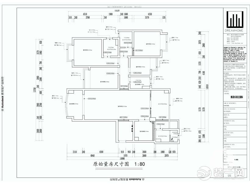雅居乐滨江国际—美式178平大业美家户型图