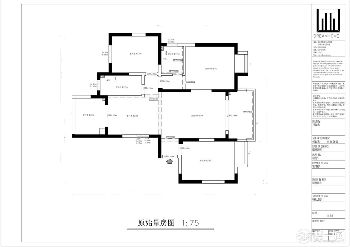 南京尚城华府平层104平现代简约户型图