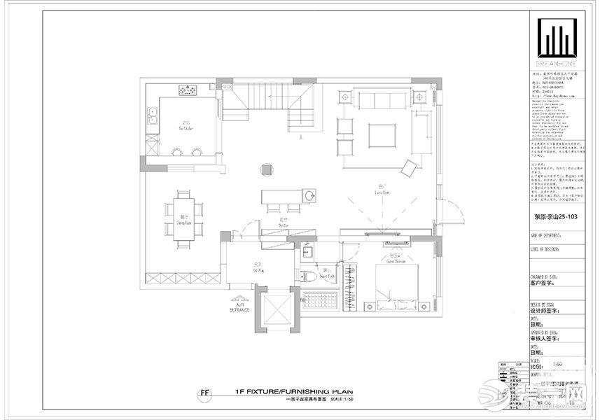 一层平面家具布置效果图