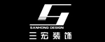 广州三宏装饰设计工程有限公司