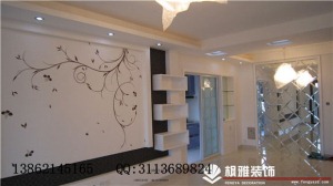 苏州中海国际114平三居室现代简约风格装修餐厅