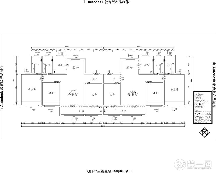 户型整体空间南北通透 户型设计舒适 布局方正