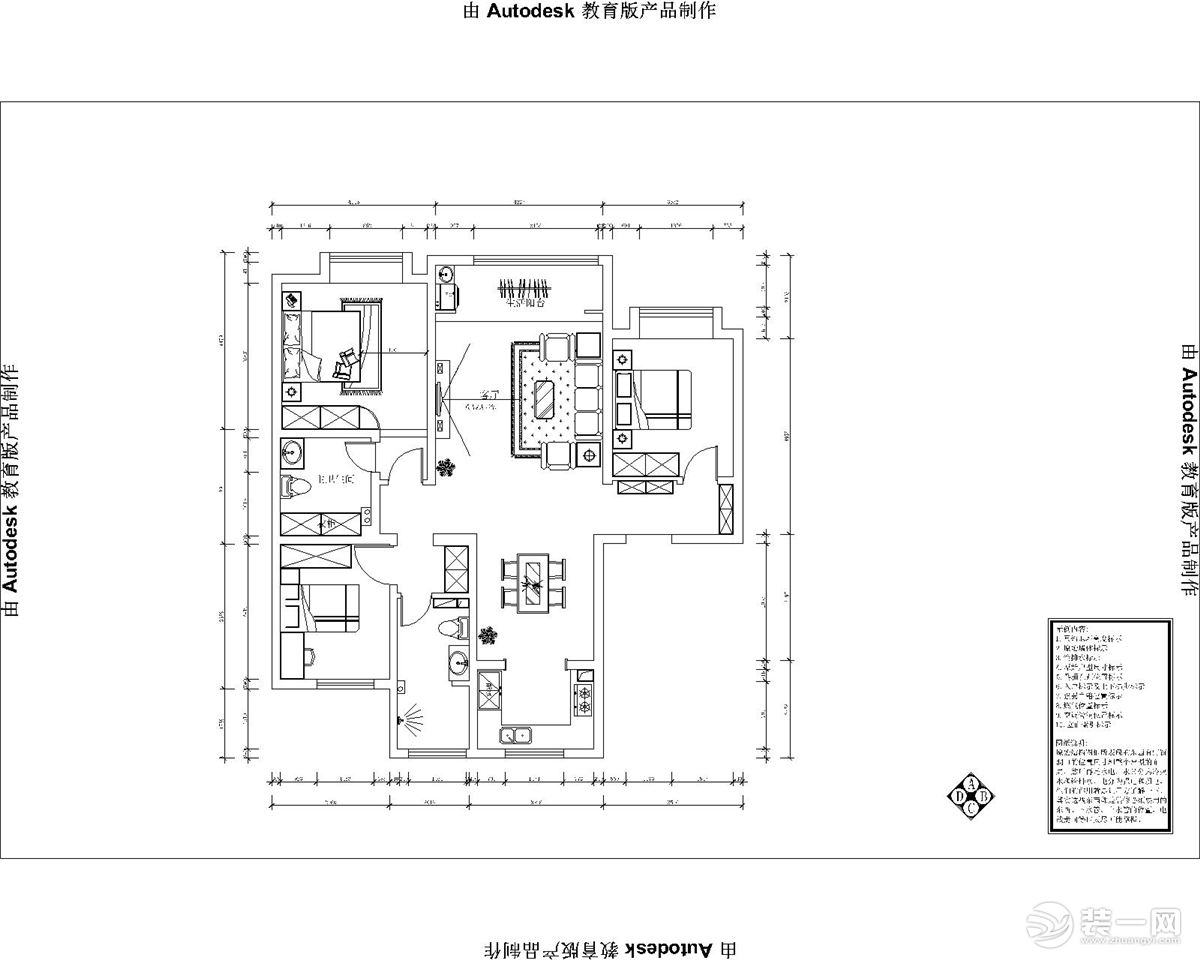 3室2厅2卫的平面户型方案
