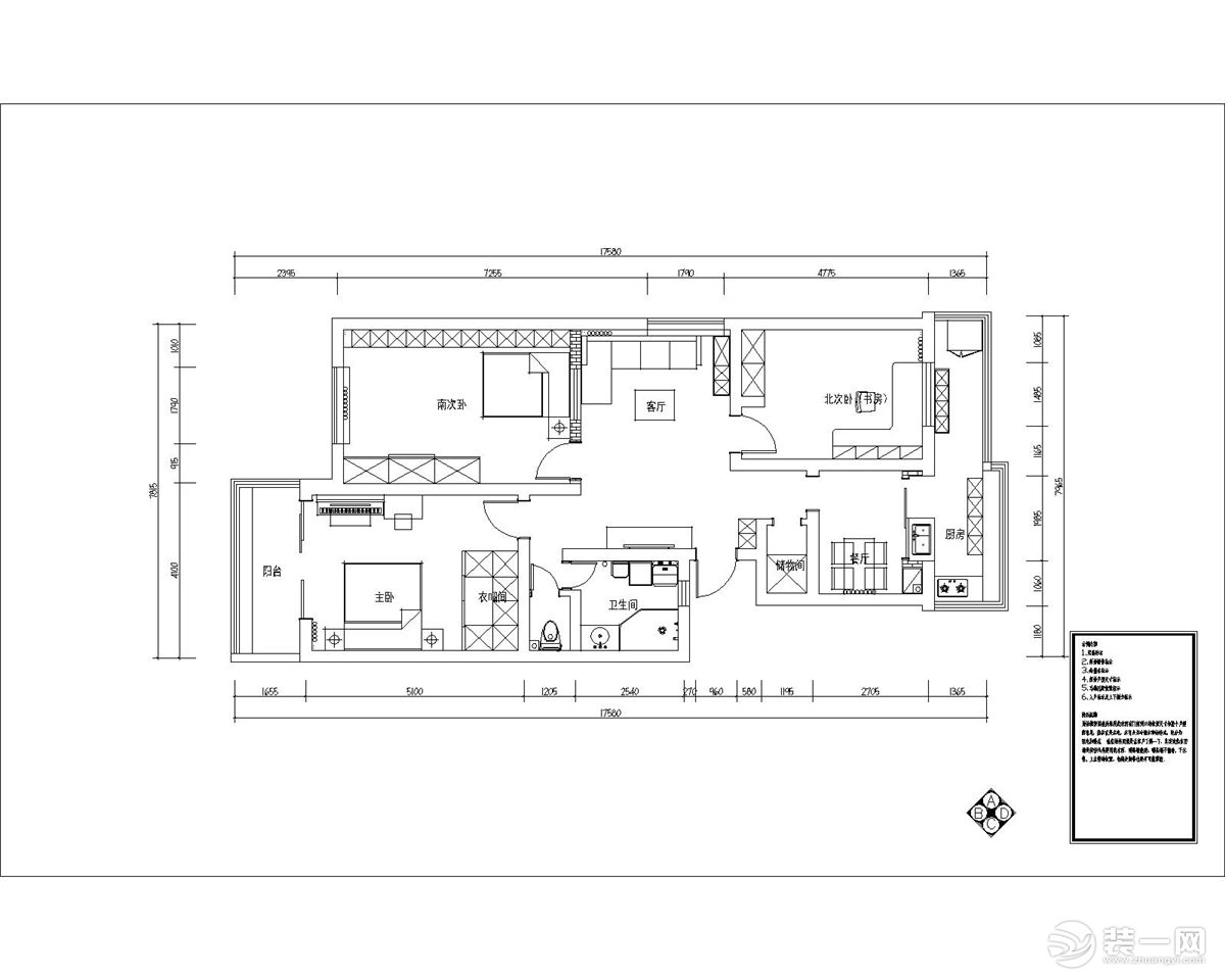 三室两厅一卫的平面户型方案