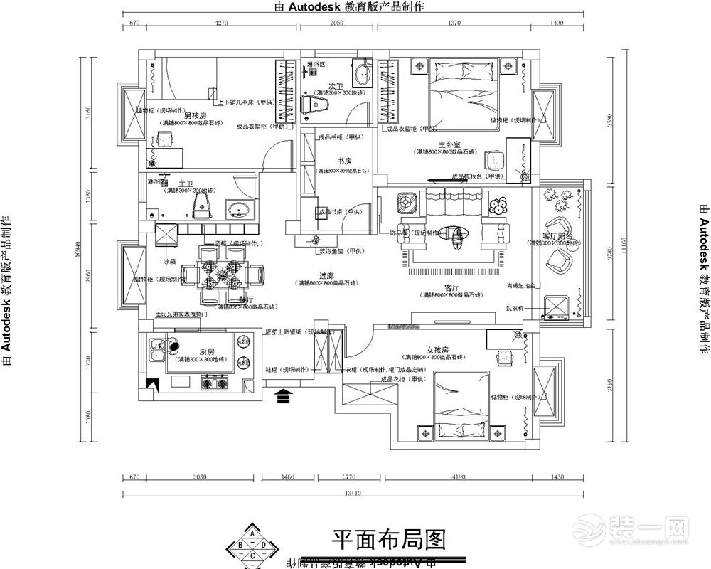郑州怡家百合137平三居室欧式风格效果图平面布局效果图