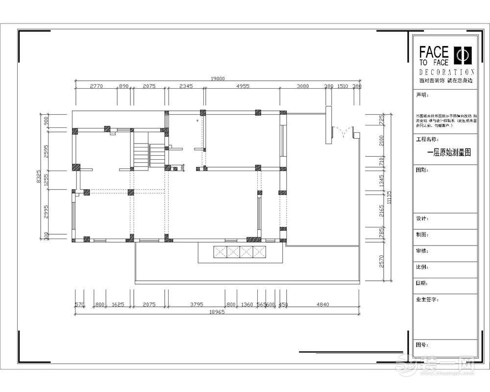 郑州北郊庄园别墅220平简约美式风格一层原始结构户型图展示