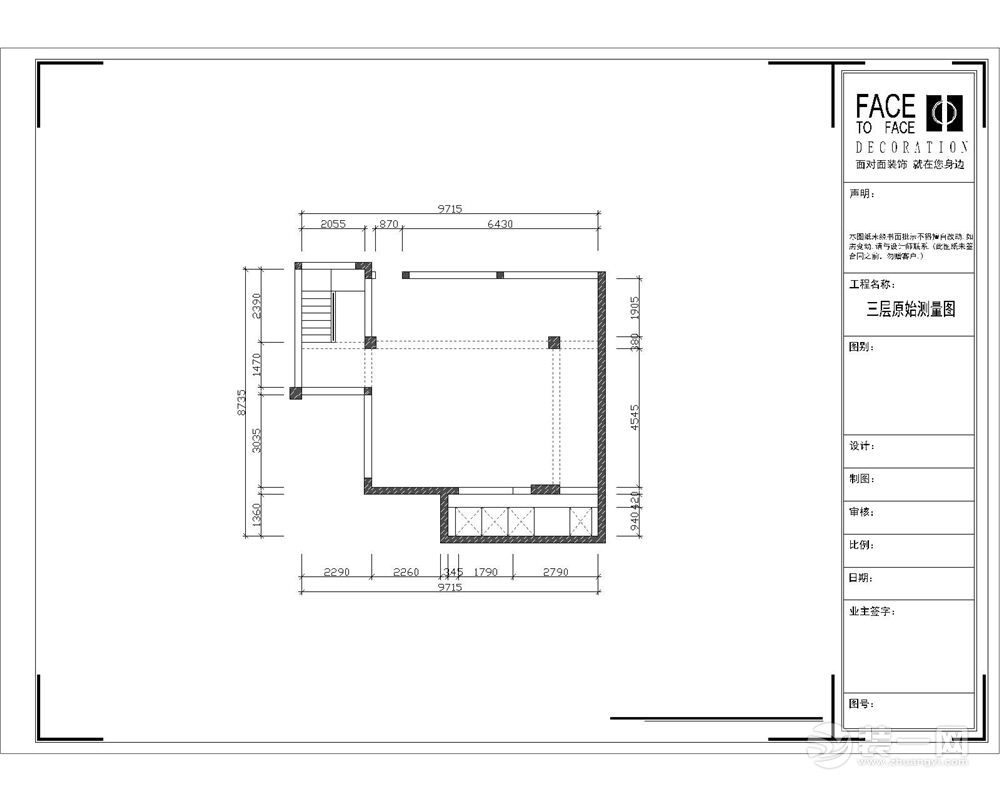 郑州北郊庄园别墅220平简约美式风格三层原始结构户型图展示