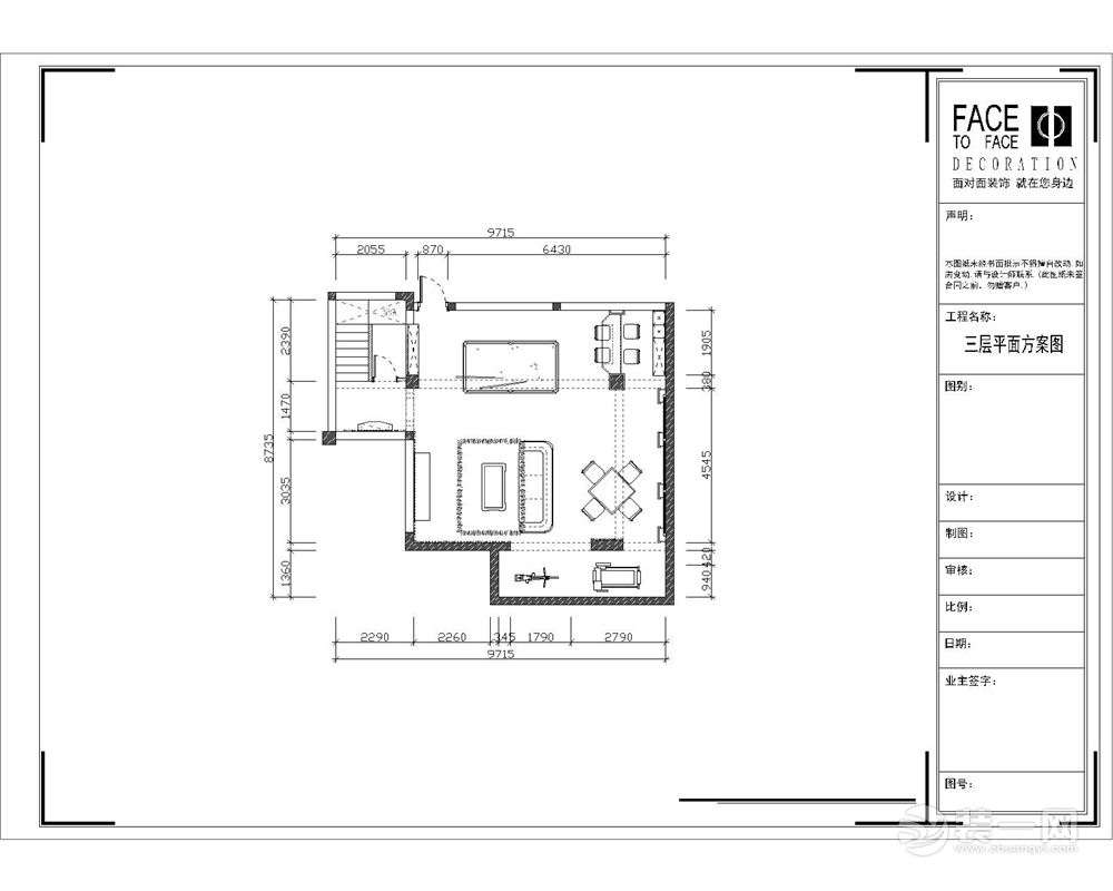 郑州北郊庄园别墅220平简约美式风格三层平面布置户型图展示