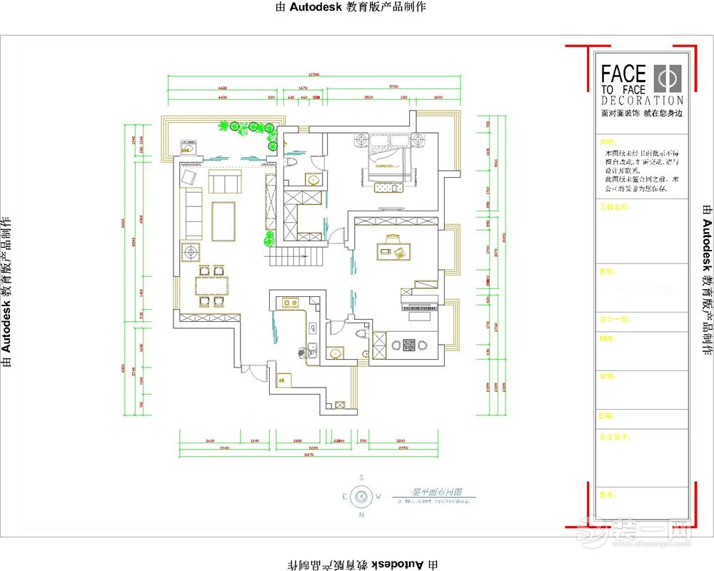 郑州九龙城案例189平四居室欧式风格装修平面布置图