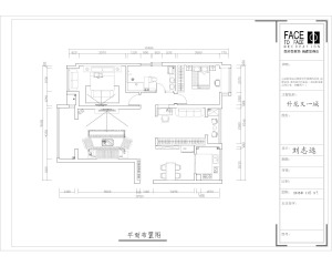 郑州升龙又一城130平三居室现代简约平面布置效果图