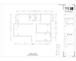 郑州升龙又一城130平三居室现代简约原始结构效果图